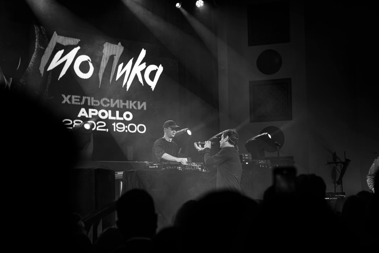 Демьян Белов он же BLVT предоставит в качестве призов сведение и мастеринг финалистам